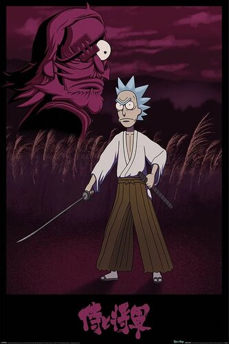 Plakát Rick and Morty: Samurai Rick (61 x 91,5 cm)