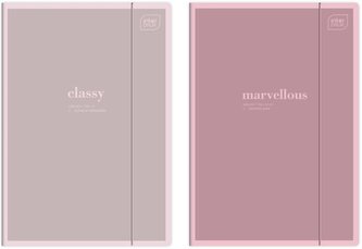 Teczka z gumką A4+ Hybrid Words (10szt)