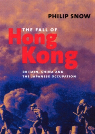The Fall of Hong Kong