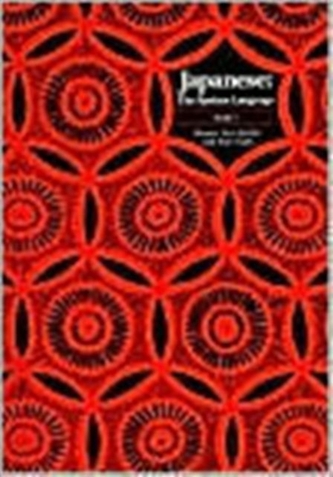 Japanese, The Spoken Language