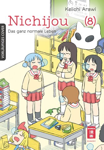 Nichijou 08