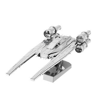 Metal Earth Luxusní ocelová stavebnice Star Wars Rouge One U-Wing Fighter