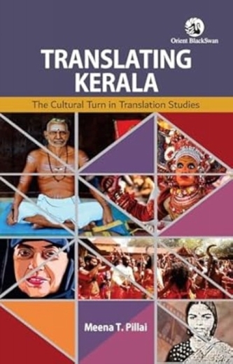 Translating Kerala