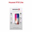OCHRANNÉ TEMPEROVANÉ SKLO SWISSTEN PRO HUAWEI P10 LITE RE 2,5D