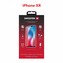 SKLO SWISSTEN FULL GLUE, COLOR FRAME, CASE FRIENDLY PRO APPLE IPHONE XR ČERNÉ
