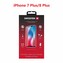 SKLO SWISSTEN FULL GLUE, COLOR FRAME, CASE FRIENDLY PRO APPLE IPHONE 7 PLUS/8 PLUS BÍLÉ