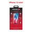 SKLO SWISSTEN FULL GLUE, COLOR FRAME, CASE FRIENDLY PRO APPLE IPHONE 13 MINI ČERNÉ