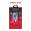 SKLO SWISSTEN FULL GLUE, COLOR FRAME, CASE FRIENDLY PRO APPLE IPHONE 6/6S ČERNÉ