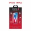 SKLO SWISSTEN FULL GLUE, COLOR FRAME, CASE FRIENDLY PRO APPLE IPHONE 14 PLUS ČERNÉ