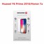 OCHRANNÉ TEMPEROVANÉ SKLO SWISSTEN PRO HUAWEI Y6 PRIME 2018/Y6 2018/HONOR 7a RE 2,5D