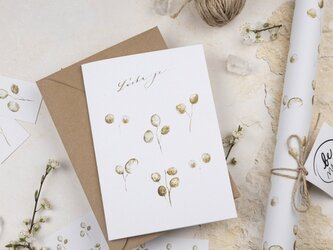 Be Nice sada na balení dárků -  Měsíčnice