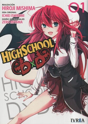 High school DxD