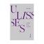 Ulisses