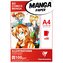 Blok Clairefontaine Manga Illustrations A4, 50 listů, 100 g
