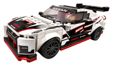 LEGO Speed Champions 76896 Nissan GT-R NISMO