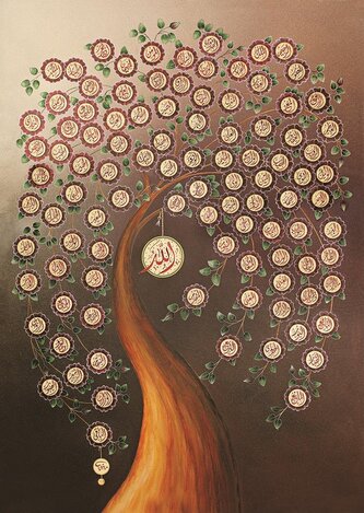 ART PUZZLE Puzzle 99 jmen Alláha 1000 dílků