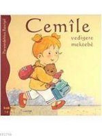 Cemile Vedigere Mektebe