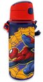 Hliníková láhev na pití s pítkem Marvel|Spiderman: Pavučina a Spiderman (objem 600 ml)