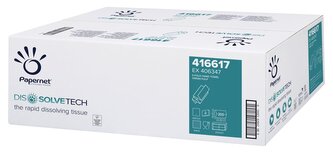 Ručníky skládané Z Superior DissolveTech, 2 vr., bílé, 4000 ks