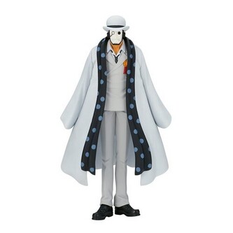 Figurka One Piece - CPO Wanokuni the Grandline Men, 17 cm