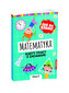 Idę do szkoły. Matematyka. Karty pracy. Klasa 2