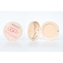 Bourjois Happy Light Ultra-covering Concealer - Rozjasňující korektor 2,5 g pro ženy