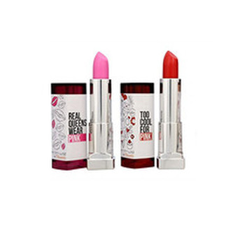 Maybelline Color Sensational ( limitovaná edice ) - Zvláčňující rtěnka 4 ml 4 ml pro ženy