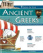 TOOLS OF THE ANCIENT GREEKS