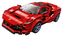 LEGO Speed Champions 76895 Ferrari F8 Tributo