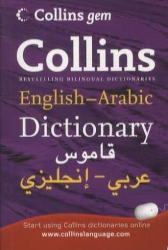 Collins English-Arabic Dictionary