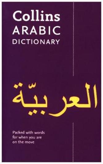 Collins Pocket Arabic Dictionary