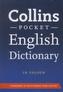 Collins Pocket English Dictionary in Colour