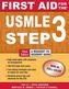 First Aid for the USMLE Step 3