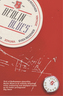 Berlin Blues. Herr Lehmann, englische Ausgabe
