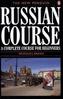 The New Penguin Russian Course
