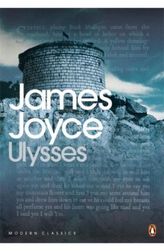 Ulysses, English edition