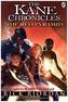 The Kane Chronicles - The Red Pyramid