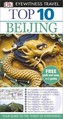 DK Eyewitness Top 10 Travel Guide: Beijing