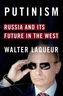 Putinism. Putinismus, englische Ausgabe