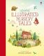 Usborne Illustrated Nursery Tales