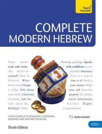 Teach Yourself: Complete Modern Hebrew, Book and 2 Audio-CDs