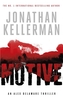 Motive. Todesmahl, englische Ausgabe