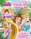 Disney Prinzessin - Maskenspass