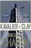 The Amazing Adventures of Kavalier & Clay. Die unglaublichen Abenteuer von Kavalier & Clay, englische Ausgabe