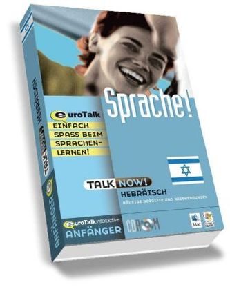 Lernen Sie Hebräisch, 1 CD-ROM