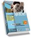 Lernen Sie Singhalesisch, 1 CD-ROM