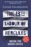 The 13th Labour of Hercules