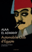Automobile club d'Egypte. The Automobile Club of Egypt, französische Ausgabe