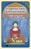 Mystisches Lenormand, Die vier medialen Zusatzkarten, 4 Karten