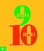 9./10. Schuljahr